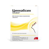 Циннабсин таб. для расс. гомеопат. №60