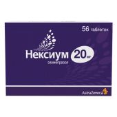 Нексиум табл. кишечнораствор. п/п оболоч. 20мг №56 №3