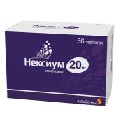 Нексиум табл. кишечнораствор. п/п оболоч. 20мг №56 №2