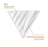 Авен ДермАбсолю крем-филлер для кожи вокруг глаз восстанавливающий 15мл №8