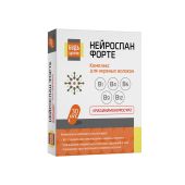 Будь Здоров! Нейроспан ФОРТЕ капс. №30 №7