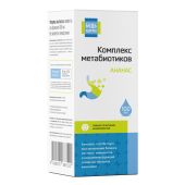 Будь Здоров! Комплекс метабиотиков ананас 100мл