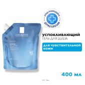 Ля Рош-Позе Липикар Лавант Успокаивающий гель для душа для чувствительной кожи детей и взрослых с маслом ши, рефил (сменный блок) 400мл №2