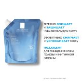 Ля Рош-Позе Липикар Лавант Успокаивающий гель для душа для чувствительной кожи детей и взрослых с маслом ши, рефил (сменный блок) 400мл №3