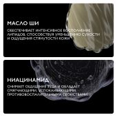 Ля Рош-Позе Липикар Лавант Успокаивающий гель для душа для чувствительной кожи детей и взрослых с маслом ши, рефил (сменный блок) 400мл №5