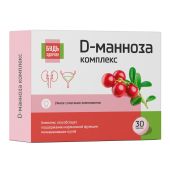 Будь Здоров! D-манноза комплекс таб. №30 №8