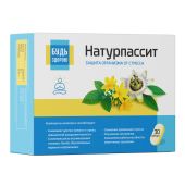 Будь Здоров! Натурпассит антистресс комплекс капс. №30 №10