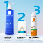Ля Рош-Позе Антгелиос uvair флюид солнцезащитный легкий для лица spf50+/pa++++ 40мл №7