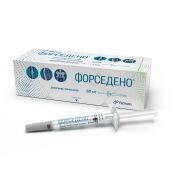 Форседено раствор для подкожного введения 60мг шприц 1мл №1