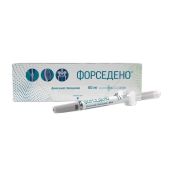 Форседено раствор для подкожного введения 60мг шприц 1мл №1