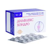 Диафлекс Хондро капс. 25мг+200мг №90 №3