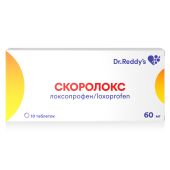 Скоролокс таб. 60мг №10
