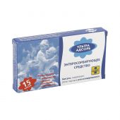 Ультра адсорб капсулы 0,2г № 15 №2