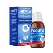 Профитус раствор для приема внутрь флакон 6 мг/мл 100мл №3