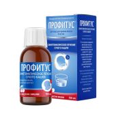 Профитус раствор для приема внутрь флакон 6 мг/мл 100мл