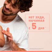 Авен Ксера Калм А.Д. успокаивающий концентрат 40мл №7