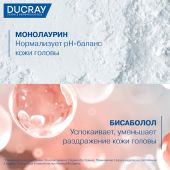 Дюкрэ Келюаль Скванорм шампунь против жирной перхоти 200мл №6