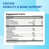 Юниверсал Мобилити & боун саппорт пак. №30 №7