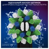 Орал би насадка сменная для электрической зубной щетки про кросс экшин №2 цвет черный №2