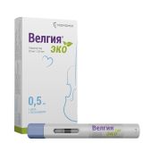 Велгия эко р-р для п/к введ. 0,5мг/доза шприц в автоинжекторе 0,5мл №4