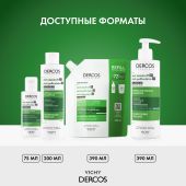 Виши Деркос Техник шампунь-уход для норм. и жирных волос интенсивный против перхоти DS рефил 390мл №7