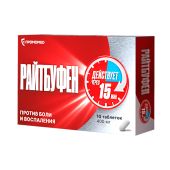 Райтбуфен таб.п/о плен. 400мл №10