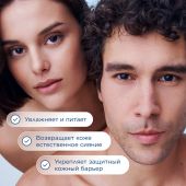 Биодерма Гидрабио крем для лица насыщенный увлажняющий 40мл №5