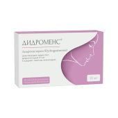 Дидроменс таблетки покрытые пленочной оболочкой 10мг №28 №2