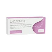 Дидроменс таблетки покрытые пленочной оболочкой 10мг №20 №2