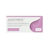 Дидроменс таблетки покрытые пленочной оболочкой 10мг №20 №3