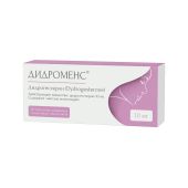 Дидроменс таблетки покрытые пленочной оболочкой 10мг №20