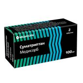 Суматриптан Медисорб таблетки покрытые пленочной оболочкой 100мг №2