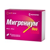 Мигрениум Нео таблетки, покрытые пленочной оболочкой 400мг+100мг №10