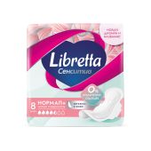 Либретта прокладки ультратонкие сенситив нормал+ с мягкой поверхностью №8 №2