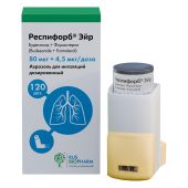 Респифорб эйр аэр. для инг. доз. 80мкг+4,5мкг/доза №120 №2