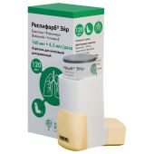 Респифорб эйр аэрозоль для ингаляций дозированный 160мкг+4,5мкг/доза №120 №3