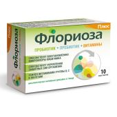 Флориоза плюс пакет-саше порошок 2г №10