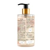 АромаБио гель для душа бархатный пион масло розы 420мл №2