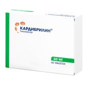 Кардибрилин таблетки покрытые пленочной оболочкой 60мг №60