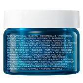 Ля Рош-Позе Гиалу В5 крем для лица увлажняющий против морщин 50мл №7