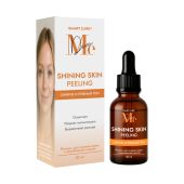 Медива СМАРТ КЕА пилинг для сияния кожи с комплексом кислот 30мл №7