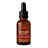 Медива СМАРТ КЕА пилинг антивозрастной с комплексом кислот 30мл №6