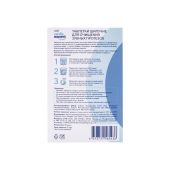 Смайл Эксперт ЭЙДЖ таблетки для очищения протезов таб.шип. №30 №2