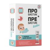 Будь Здоров! Пробиотик+Пребиотик Бэби 0+ 2 млрд. саше №10 №7