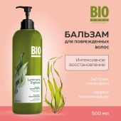 Биозон бальзам интенсивное восстановление поврежденных волос 500мл