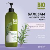 Биозон бальзам-активатор роста волос 500мл