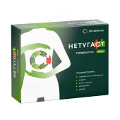 Нетугаст таблетки 200мг №30