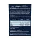 Альпийское масло+А+С+Е+Zn в сезон простуд капсулы №30 №4