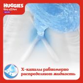 Хаггис трусики-подгузники Драй эксперт р-р 5/12-17кг/№15 №3
