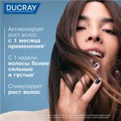 Дюкрэ Анафаз шампунь для роста волос замедляющий выпадение 200мл №4
